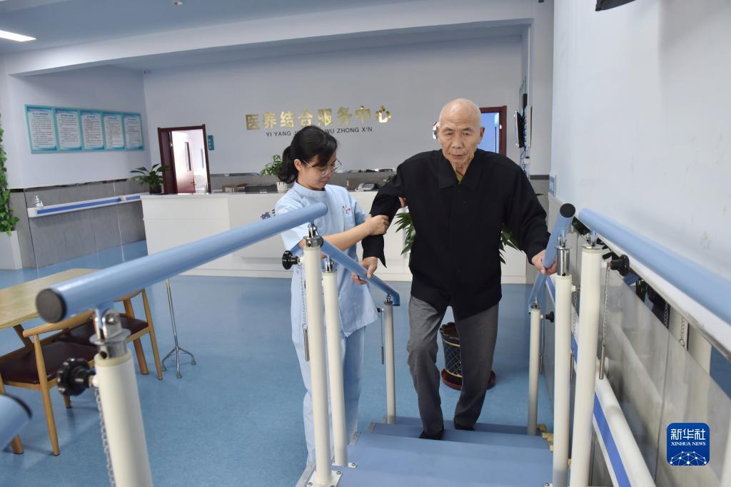 澳门新普金官网